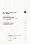 DSC Registration Certificate