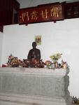 XuYun\x26#39;s statue at his mini temple