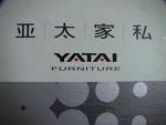 yatai furniture factory and trade ...