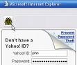 Интеграция с Internet Explorer